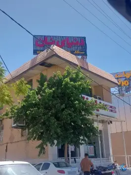 مجتمع دنیای نان، بلوار علوی، گویم شیراز