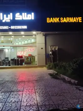 خودپرداز بانک سرمایه، فاز ۲ مهرشهر، کرج