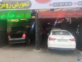 عکس تعمیرگاه خودرو چینی پیام، بلوار شهید حدادی، کرج 2