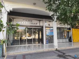 عکس بانک ملی ایران، محله سنگ سیاه شیراز 2