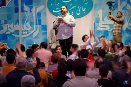 عکس مسجد القدس، هزار جریب، اصفهان 4