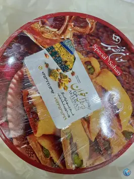 عکس سوهان گزی مخصوص اخوان مقتصدی، آیت الله طالقانی، قم 2