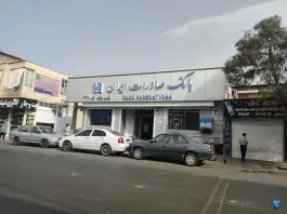 بانک صادرات شعبه جنت، شیشه گری، شیراز