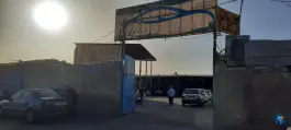 عکس کارواش دلفین، شهرک نواب صفوی، شیراز 2