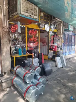 لوازم برقی کامیون مجید، شهرک صنعتی امیرکبیر اصفهان