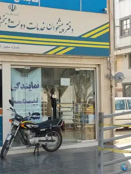 عکس دفتر پیشخوان خدمات دولت ۷۲۲۷۱۰۵۰ - بلوار رضوی، باجک یک، قم 2