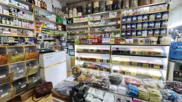 عکس عطاری طاها، قلم، کرج 2