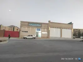 عکس درمانگاه شبانه روزی پرتوی مهر، بلوار بصیرت، فولادشهر 4