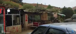 عکس غذاخوری محمد چاورش، سقز - بانه، سقز 4