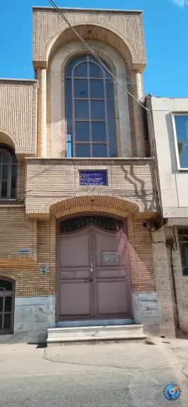 حسینیه سیدالشهداء، محله سلاخ خانه قم