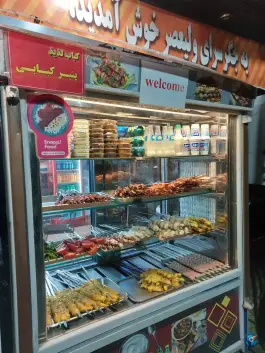 عکس جگر سرای ولیعصر، دانشگاه تهران، تهران 5