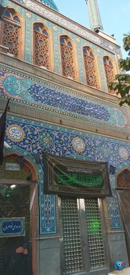 امامزاده سید ناصرالدین، محله باجک، قم