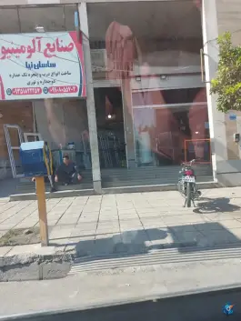 نانوایی نان سنگک، شهرک مدرس، شیراز