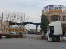 نمایندگی داف سنتر خدری، شهرک صنعتی امیرکبیر اصفهان