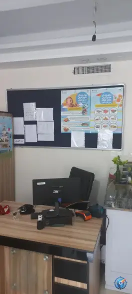 عکس مرکز بهداشت برکم، جنت آباد جنوبی، تهران 2