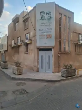 عکس خانه موزه شهیدان زین الدین، شهدا، قم 4