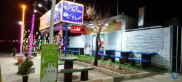 عکس املت سرا و سوپرمارکت دنج، جاده دلیجان 3