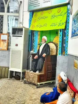 مسجد منتظرالمهدی (عجل الله فرجه) قم - محله کلهری