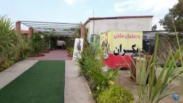رستوران مکران، ابتدای بلوار امام خمینی، چابهار