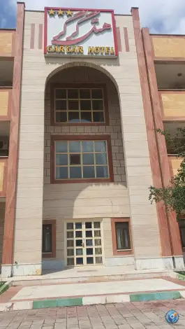 هتل گرگر، میدان جانبازان، شوشتر