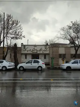 مرکز ژنتیک ایران، مهدی آباد، شیراز
