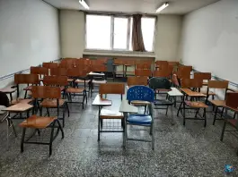 عکس دانشگاه آزاد اسلامی واحد تهران مرکزی (مجتمع شهید صدرزاده) - بهارستان، تهران 5