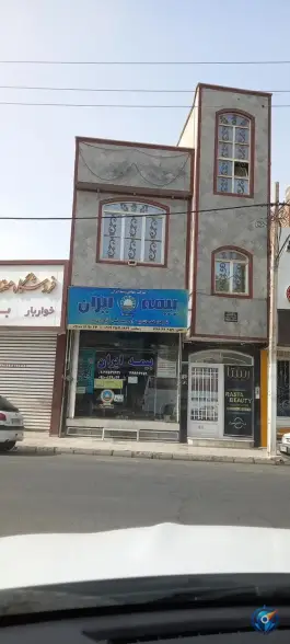 بیمه ایران - مرصاد، قم