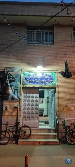 مسجد جعفریه، محله حسین آباد، اصفهان
