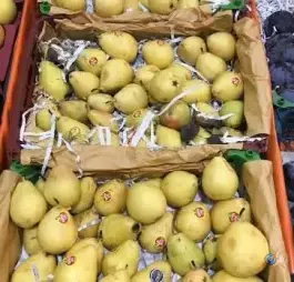 عکس سوپر میوه علی، محله بوستان مهرشهر کرج 2