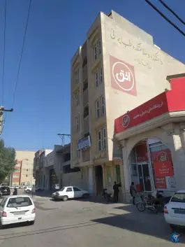 دانشکده و سلامتکده طب ایرانی قم، محله سراجه