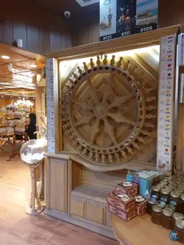 عکس آجیل قصر پسته، میدان شهیدصدوقی، قم 3