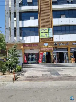 عکس رستوران ملل، بلوار آیت الله خامنه ای، دماوند 4