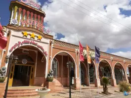 هتل سنتی عماد نظام، فردوس، خراسان جنوبی