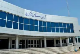 شورای شهر کرج، محله چهارصد دستگاه