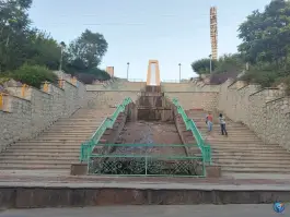 آبشار سنگی، پونک، تهران