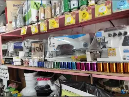 فروشگاه و تعمیر تخصصی چرخ خیاطی، محله شریف آباد شیراز