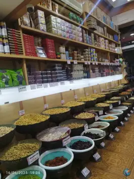 عکس آجیل تواضع، بلوار شهیدان گلستانه، قم 2