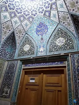 مسجد کاظمیه، آبشار، اصفهان