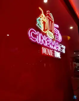 عکس پردیس سینمایی پرند مال، رباط کریم 4