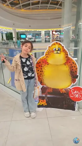 عکس پردیس سینمایی پرند مال، رباط کریم 8