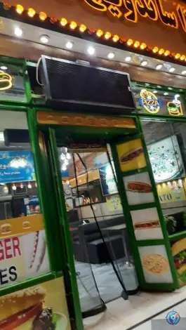 فلافل ویژه آفتاب تهران