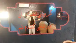 عکس عمارت شیوانچی، محله شهدا، اراک 5