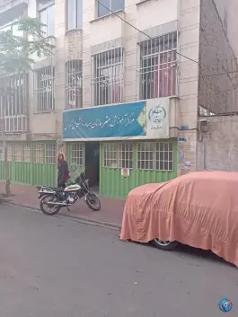 عکس مرکز آموزش هنرهای سازمان جهاد دانشگاهی، محله دانشگاه تهران، تهران 2