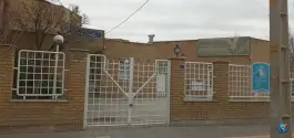 کتابخانه عمومی یادگار امام (ره)؛ محله بنیاد قم