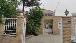 عکس کتابخانه عمومی یادگار امام (ره)؛ محله بنیاد قم 5
