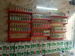 عکس مرکز تخصصی گلاب و عرقیات درمانی گلمهر، محله پانزده خرداد قم 4