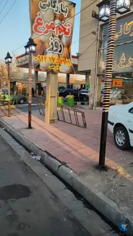 جایگاه سوخت هجرتی، جاده کرج - ماهدشت