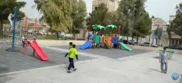 عکس بوستان امام علی (ع) قم، محله دروازه چوبی 3