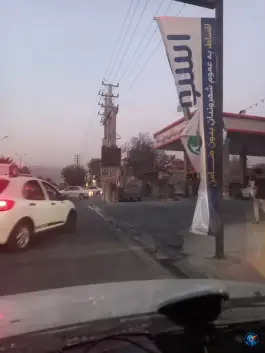 عکس جایگاه سوخت هجرتی، جاده کرج - ماهدشت 6