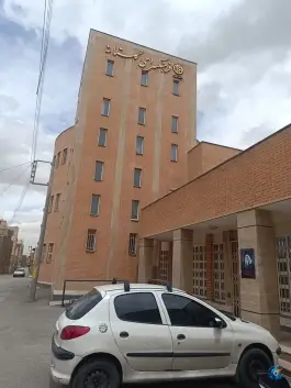 فرهنگسرای گلستانه، مارچین، اصفهان